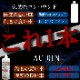 AC-01N �ʰ�ȯ�ž夲�� 4L