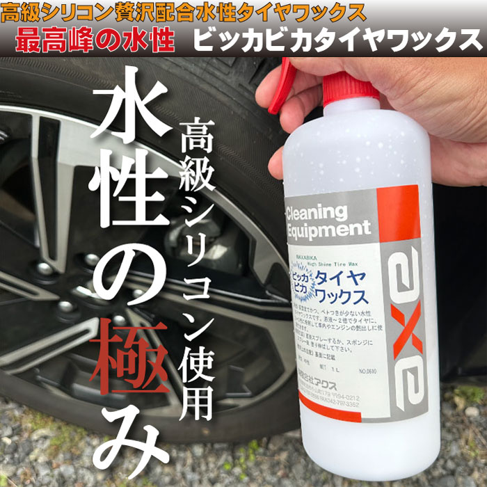 �ӥå��ӥ��������å����ʣ����̡�