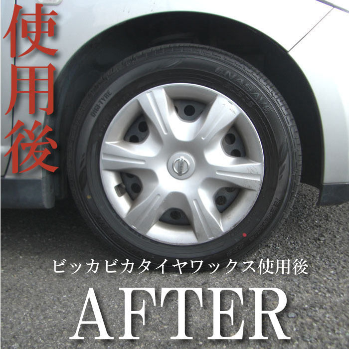 �ӥå��ӥ��������å����ʣ����̡�