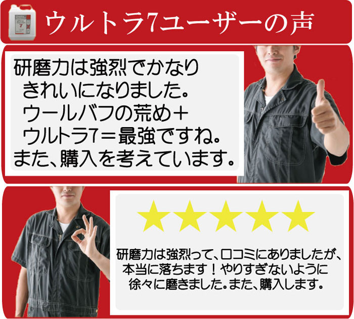 ����ȥ�ݣ� 4L