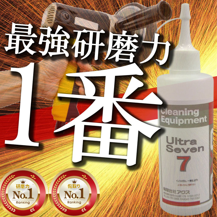 ����ȥ�ݣ� 4L