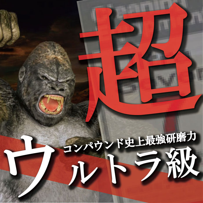 ����ȥ�ݣ� 4L