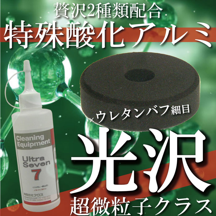 ����ȥ�ݣ� 4L