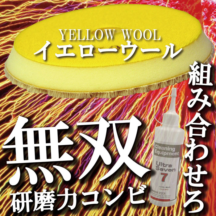 ����ȥ�ݣ� 4L