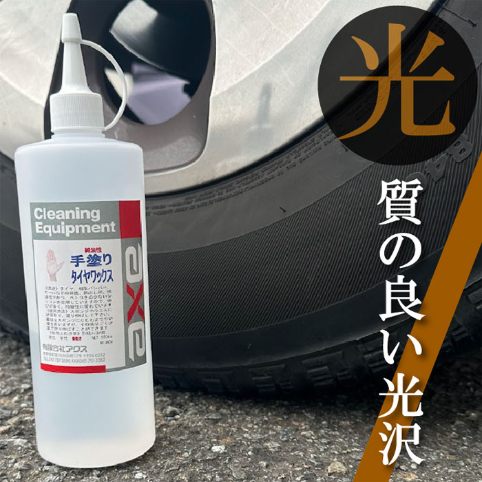 ���ɤ꥿�����å����ʣ���������