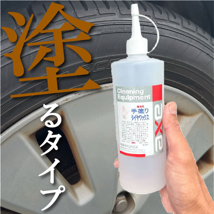 ���ɤ꥿�����å����ʣ��̡�