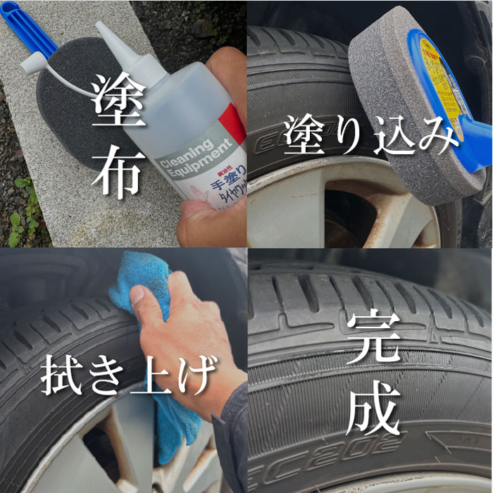 ���ɤ꥿�����å����ʣ��̡�