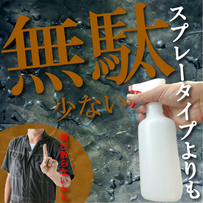 ���ɤ꥿�����å����ʣ��̡�