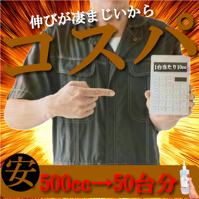 ���ɤ꥿�����å����ʣ��̡�