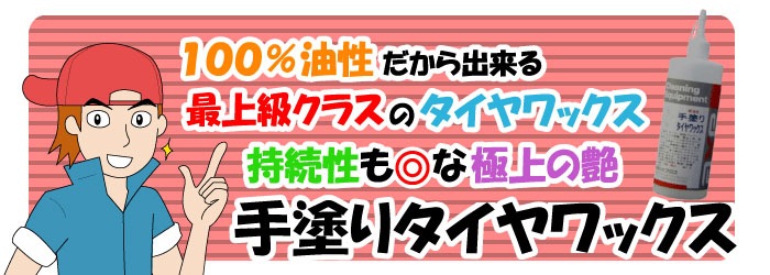 ���ɤ꥿�����å����ʣ��̡�