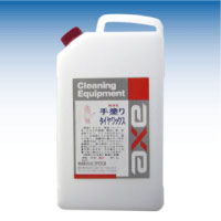 ���ɤ꥿�����å����ʣ��̡�