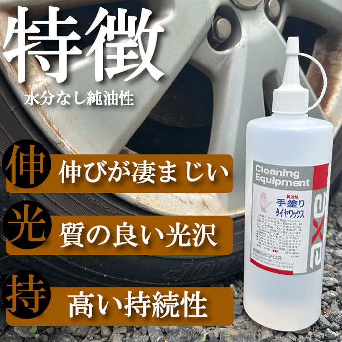 ���ɤ꥿�����å����ʣ��̡�