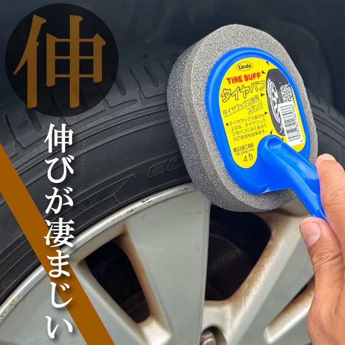 ���ɤ꥿�����å����ʣ��̡�