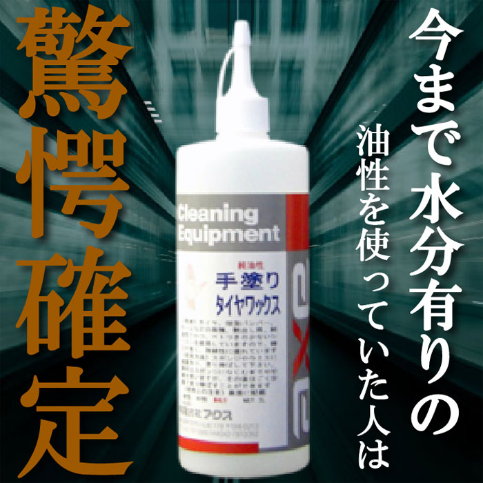 ���ɤ꥿�����å����ʣ��̡�