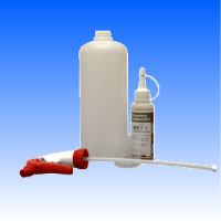 業務用撥水コート (トライアルセット) | ボディーポリッシュ