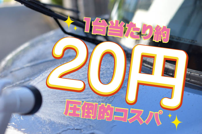 ��̳�����女���� (�ȥ饤���륻�å�)