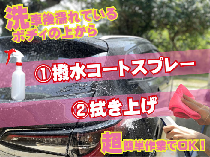 ��̳�����女���� (�ȥ饤���륻�å�)
