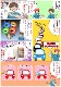 ��̳�����女���� (�ȥ饤���륻�å�)