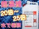 ��̳�����女���� (�ȥ饤���륻�å�)
