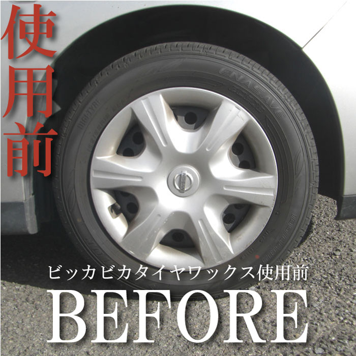 �ӥå��ӥ��������å����ʣ��̡�