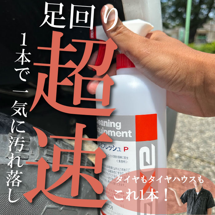 ����ߥե�å���Сʣ��̡�