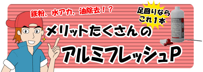 ����ߥե�å���Сʣ��̡�