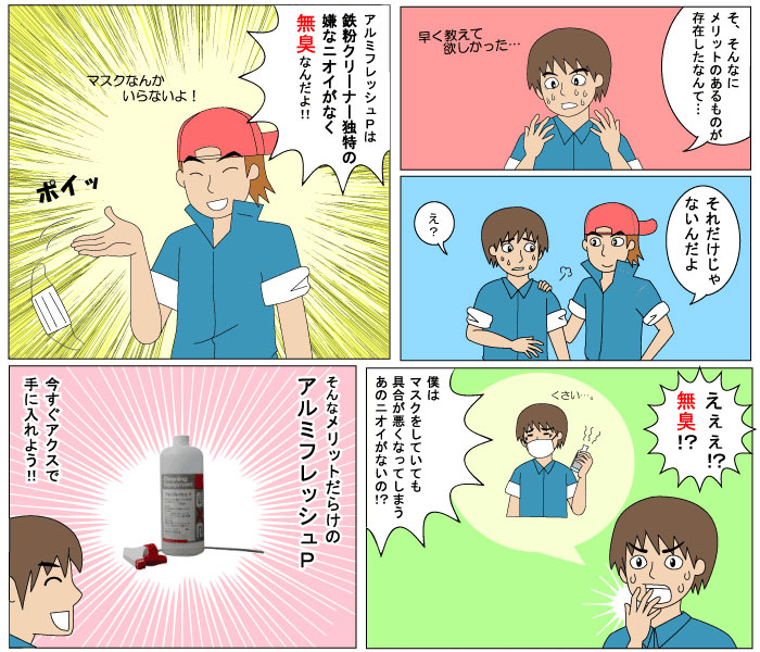 ����ߥե�å���Сʣ��̡�