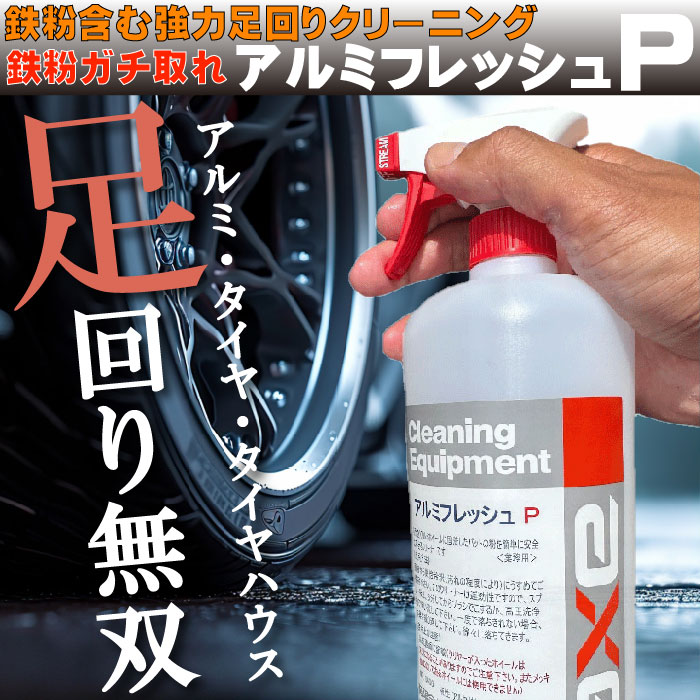 ����ߥե�å���Сʣ��̡�