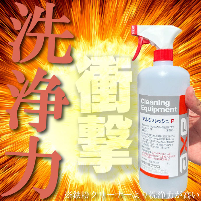 ����ߥե�å���Сʣ��̡�