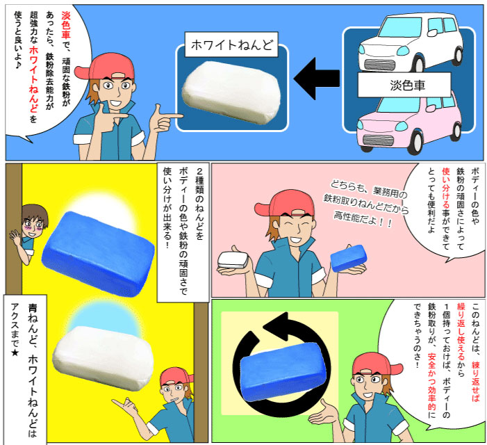 ۥ磻Ȥͤ()(200g)