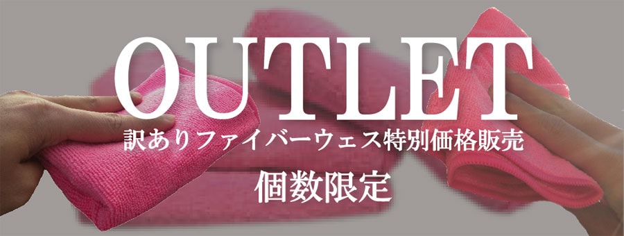 �ե����С�������(�ԥ�) 1�� �����ȥ�å���