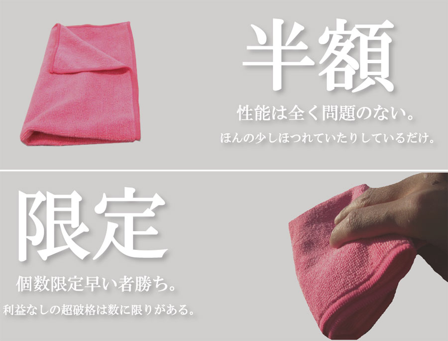 �ե����С�������(�ԥ�) 1�� �����ȥ�å���