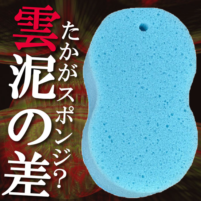 �롼���ꥹ�ݥ�(5�ĥ��å�)