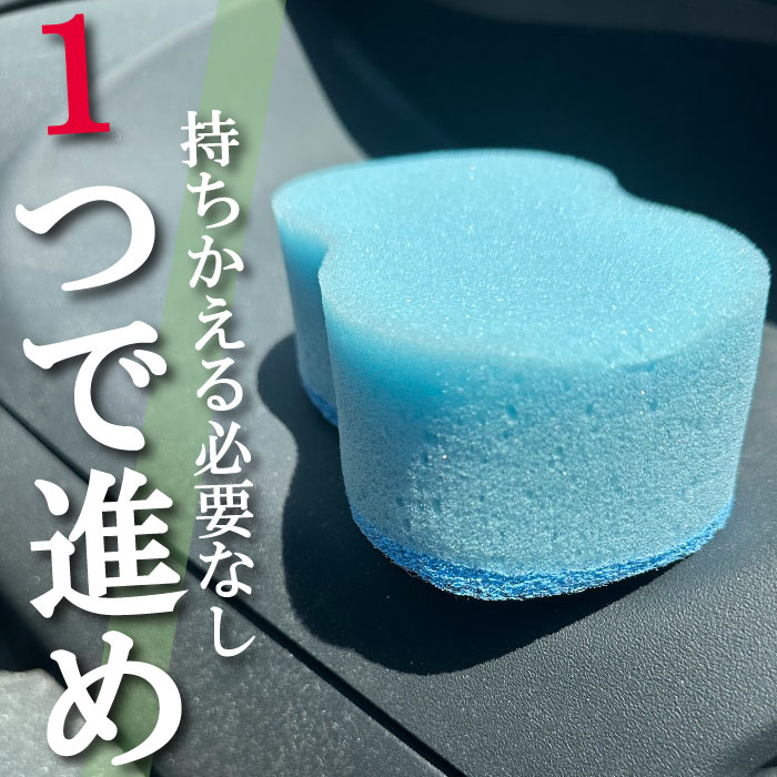 �롼���ꥹ�ݥ�(5�ĥ��å�)