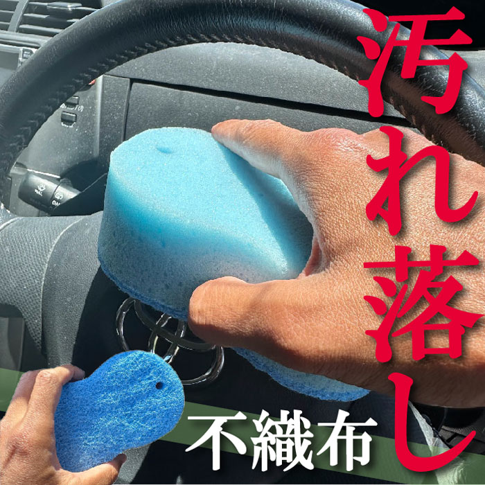 �롼���ꥹ�ݥ�(5�ĥ��å�)