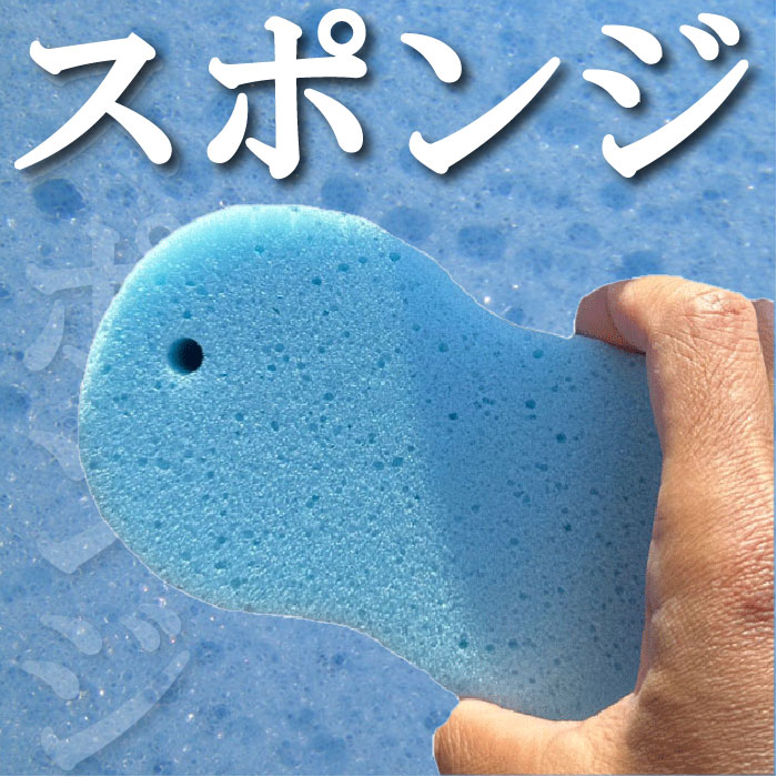 �롼���ꥹ�ݥ�(5�ĥ��å�)