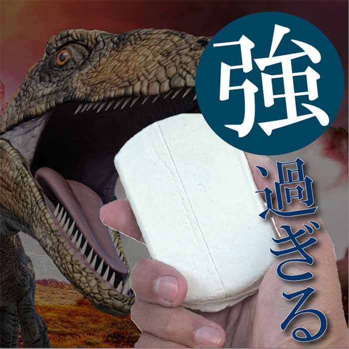 �ۥ磻�Ȥͤ��(����)(200g)