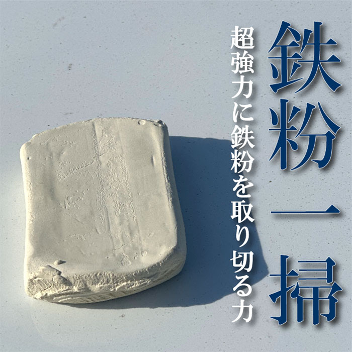 �ۥ磻�Ȥͤ��(����)(200g)