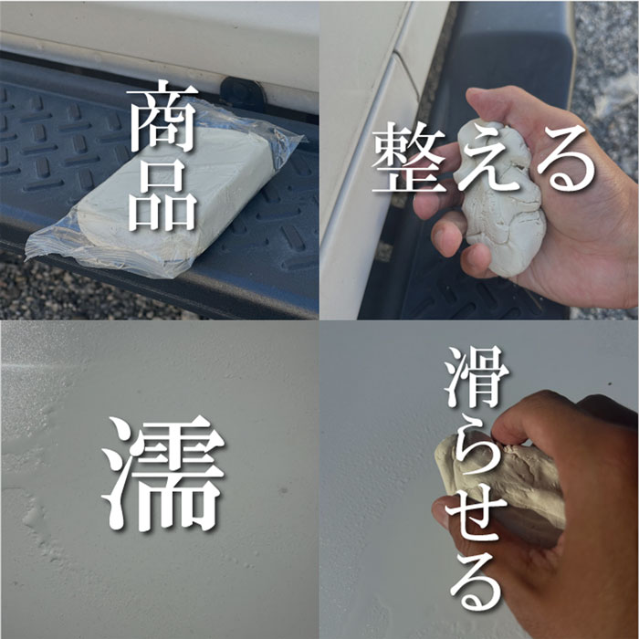 �ۥ磻�Ȥͤ��(����)(200g)