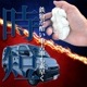 �ۥ磻�Ȥͤ��(����)(200g)
