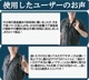�ۥ磻�Ȥͤ��(����)(200g)