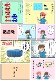 �롼���ꥹ�ݥ�(5�ĥ��å�)