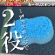 �롼���ꥹ�ݥ�(5�ĥ��å�)