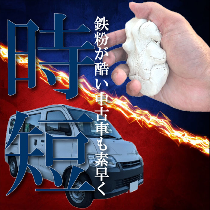 �ۥ磻�Ȥͤ��(����)(200g)