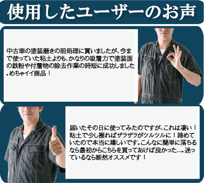 �ۥ磻�Ȥͤ��(����)(200g)