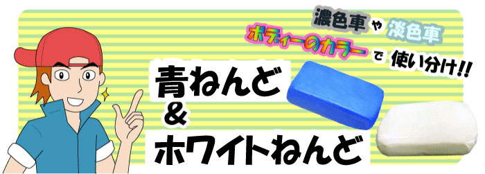 �ۥ磻�Ȥͤ��(����)(200g)