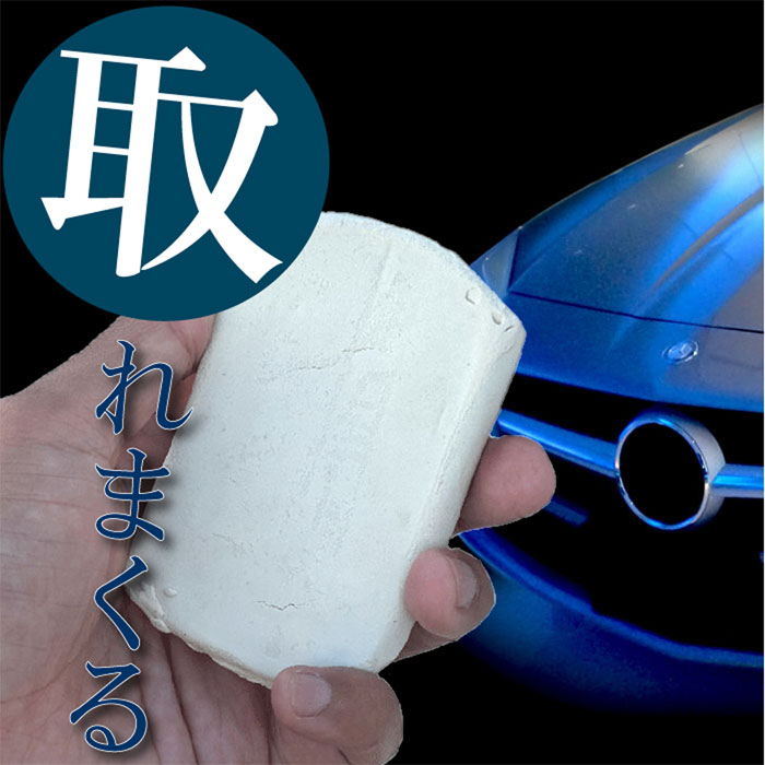 �ۥ磻�Ȥͤ��(����)(200g)