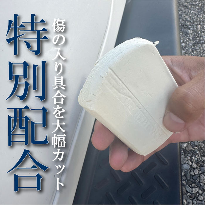 �ۥ磻�Ȥͤ��(����)(200g)