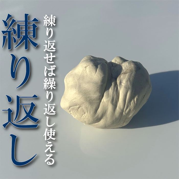 �ۥ磻�Ȥͤ��(����)(200g)