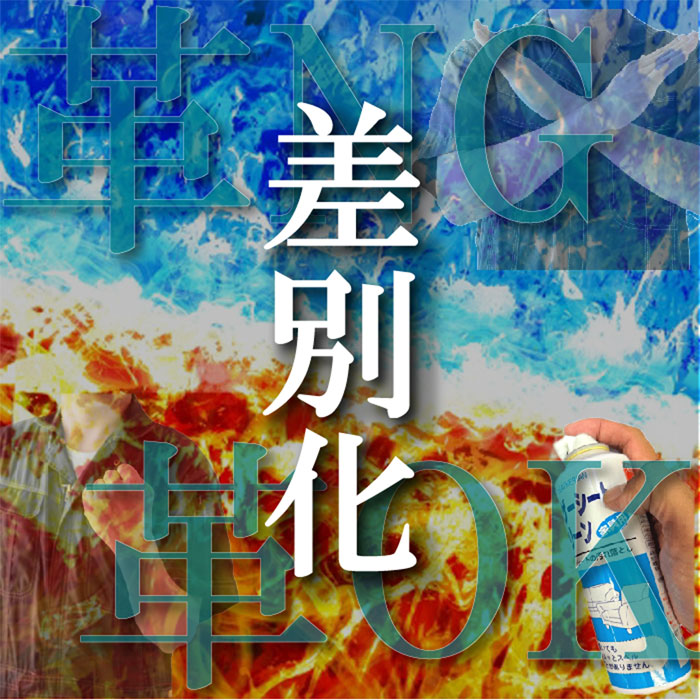 �쥶�������ȥ��꡼�󡡣���������